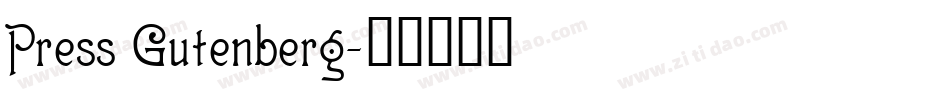 Press Gutenberg字体转换